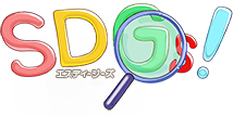SDGslogo